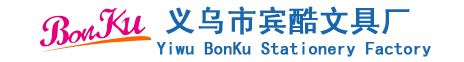 Yiwu BonKu Stationery Factory